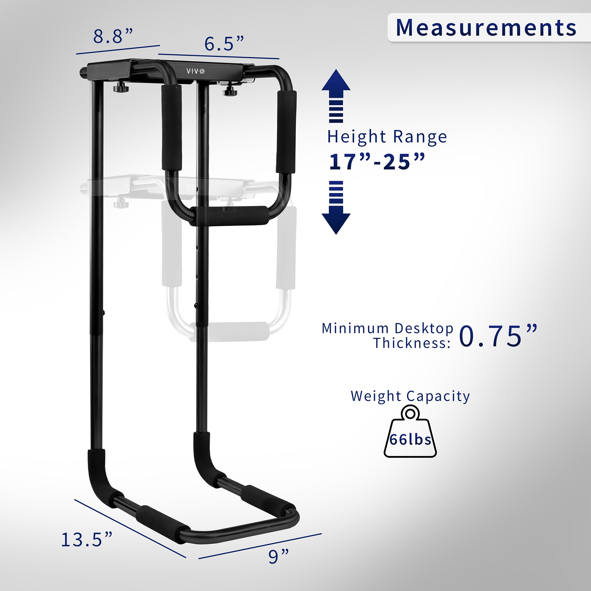 Large heavy-duty height adjustable and width adjustable under desk PC mount.