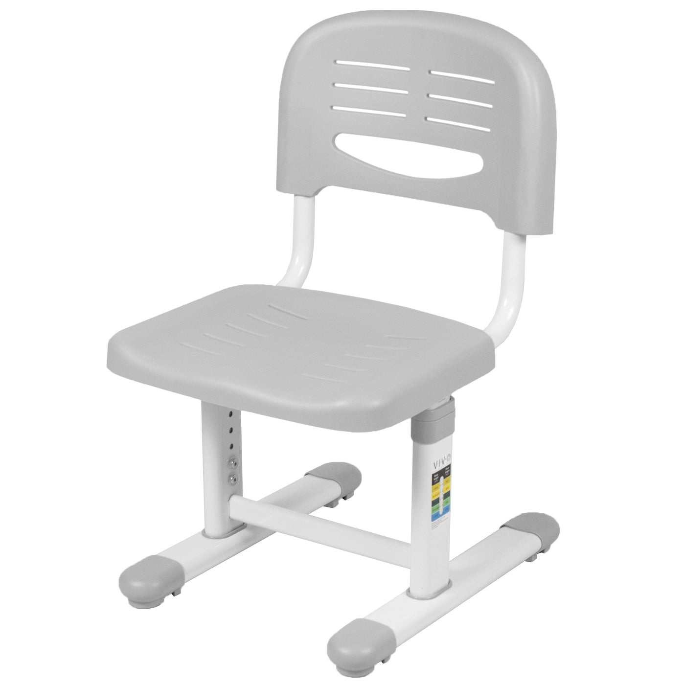 Height adjustable kids' chair